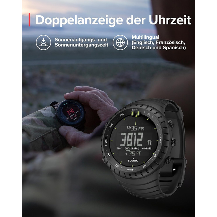 Спортивний багатофункціональний годинник для активного відпочинку Suunto Core All Black (унісекс)