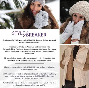 Жіночі в'язані рукавички styleBREAKER з декором зірок зі стразів, універсальний розмір, бежеві