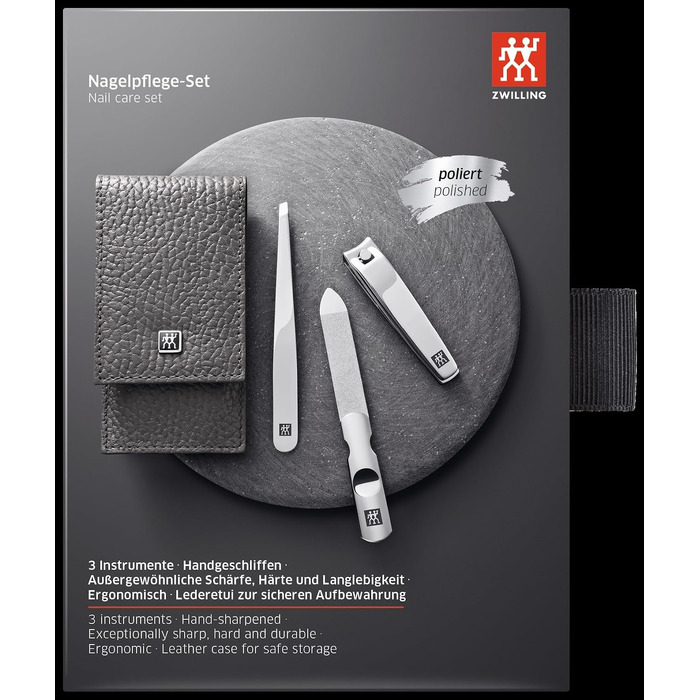 Набір для манікюру та педикюру ZWILLING (3 предмети), полірована нержавіюча сталь, шкіряний футляр, антрацит