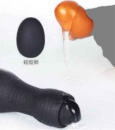 Надувний силіконовий анусный плагін Soarvlorfy – великий овипозитор, бутплъг з отвором, надувні анальні кулі, дилататор, мастурбатор для дорослих (жінок та чоловіків), золотий колір