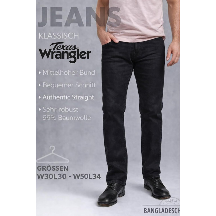 Чоловічі джинси Wrangler Texas Regular Fit Stretch — прямі денімові штани з бавовни, Black Overdye (чорний)