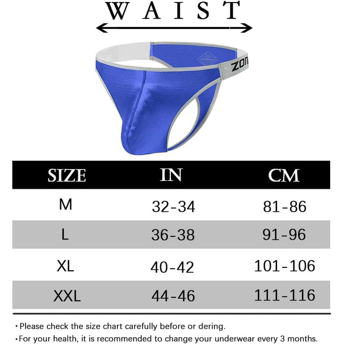 Танга чоловіча BIATWOWR (блакитна, M) – сексуальна білизна з м'якої тканини