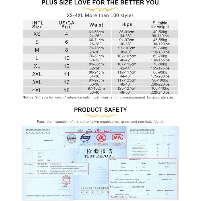 Смугастий пояс-смугастий з високою талією, великий розмір, мереживний пояс з шнурками та 6 металевими затискачами для стегон, червоний (без панчіх) L