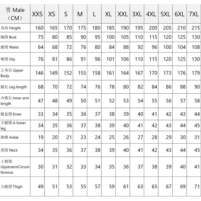 Латексний catsuit для чоловіків TIANXIAOQWE, ручної роботи, без рукавів, 7XL, червоний колір