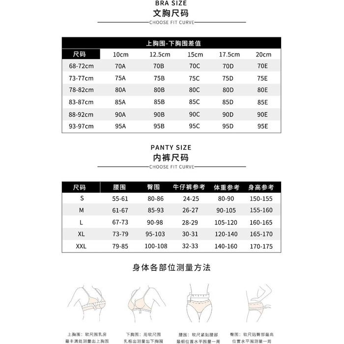 Жіноча спідня білизна: сексуальний комплект з мережива, ніжна піжама, babydoll, відкрита спина, чорний колір. Ідеально для вечірок та створення еротичного образу. З панчіхами.