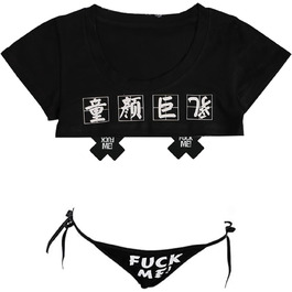 Костюм для косплею YOMORIO: Комплект бюстгальтер та труси з мереживом, чорний