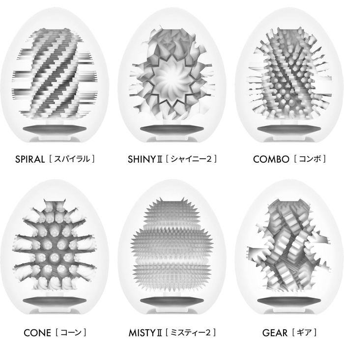 Мастурбатор Tenga Ei Shiny II Stronger, Колір: Коричневий, Один розмір