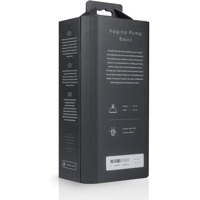 Вагінальний насос для жінок з кулькою, чаші для клітора, для чутливої та збільшення вагіни. Стандартна модель