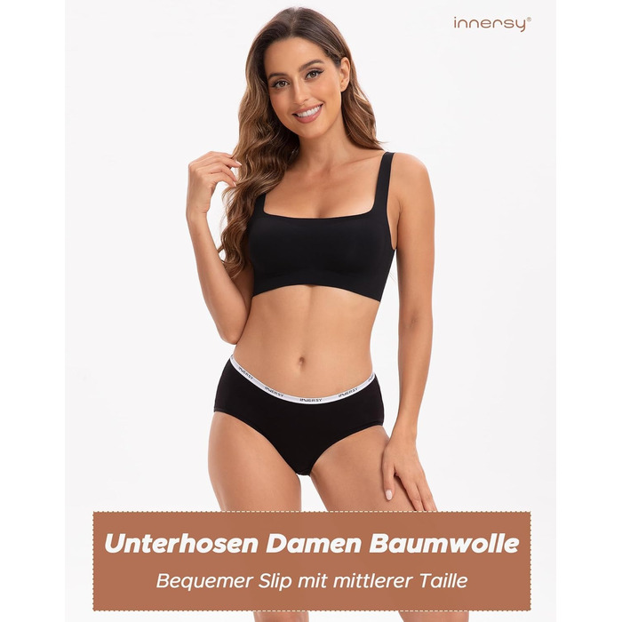 Сліпепи жіночі бавовняні INNERSY, комплект 6 шт, трусики-хіпстер, зручні, розмір M, темно-кольорові