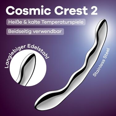 Satisfyer Cosmic Crest 2: сталевий дildo для жінок з хвильовою структурою | Інтимні іграшки | Температурні відчуття (тепле/холодне) | Ергономічний дизайн | Wellness-інструменти для жінок