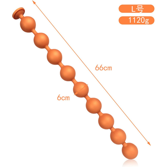 Анальні кульки Jinqian Silikon з 9 кульок, стимулятор G-точки, анальний дилататор, SM-іграшка для жінок та чоловіків (S-45 см, Ø 4 см)