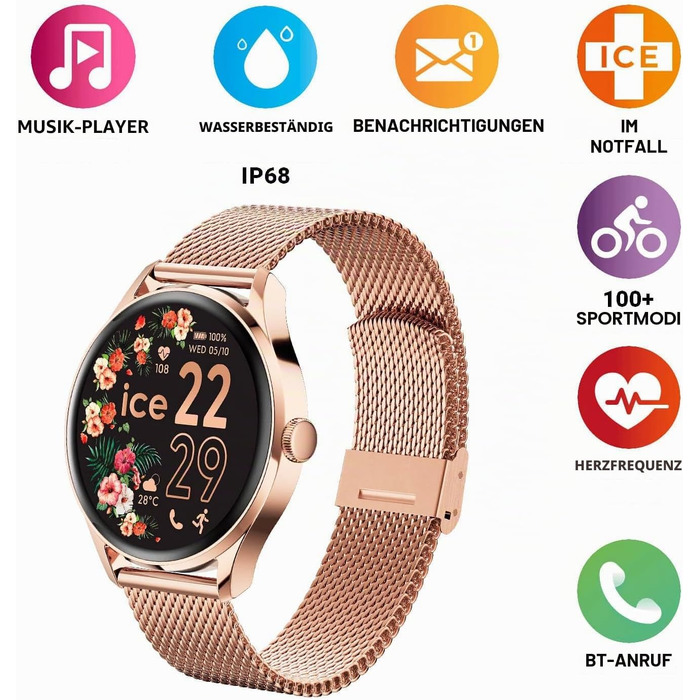 Смарт-годинник Ice-Watch Ice Smart 2.0, круглий дисплей 1.20
