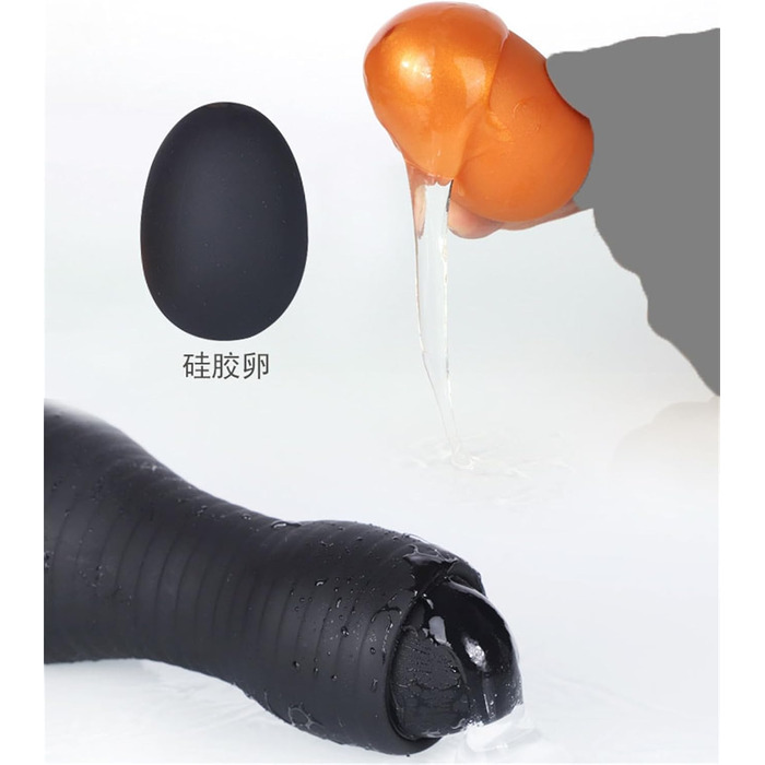 Надувний силіконовий анусный плагін Soarvlorfy – великий овипозитор, бутплъг з отвором, надувні анальні кулі, дилататор, мастурбатор для дорослих (жінок та чоловіків), золотий колір