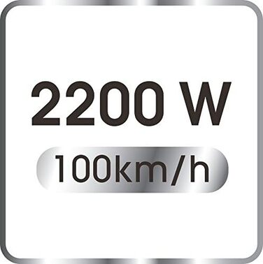 Фен для волосся Rowenta CV7810F0, 2200 Вт, з антистатичним ефектом та 2 рівня швидкості, для блиску волосся