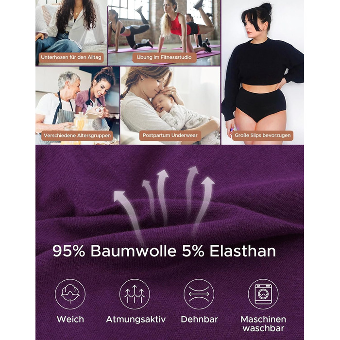 Труси жіночі INNERSY бавовна стрейч, висока талія, м'які, 5 шт. (XXL, 3 кольори: фіолетовий, темно-синій, рожевий)