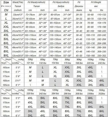 Боксери чоловічі Stely A. (4 шт.) з бавовни, дихаючі, модні, великі розміри (4XL)