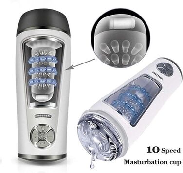 Автоматичний електричний мастурбатор для чоловіків з 10 режимами вібрації - секс-іграшка для чоловіків