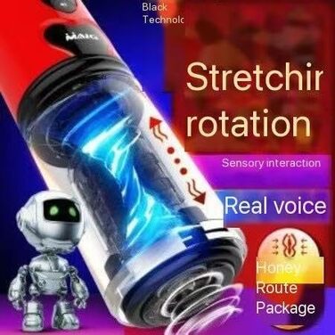 Електричний мастурбатор для чоловіків з ротаційним механізмом та 10 режимами вібрації, телескопічний, реалістичний, червоний