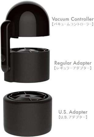 TENGA Vacuum Controller - вакуумний масажер для тіла