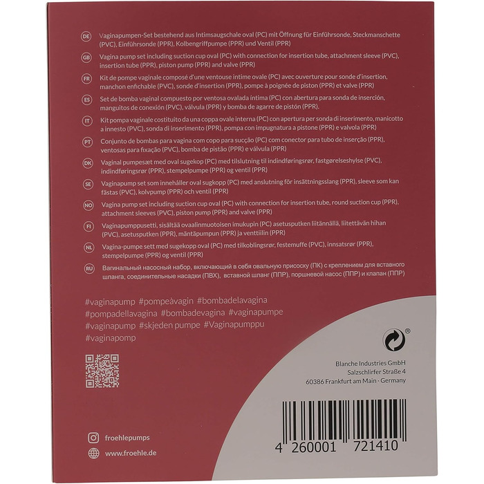 Набір Fröhle VP003 для соло-ігри, професійний, 1 шт.