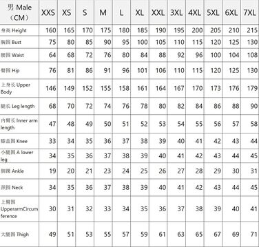 Латексний catsuit для чоловіків TIANXIAOQWE, ручної роботи, без рукавів, 7XL, червоний колір