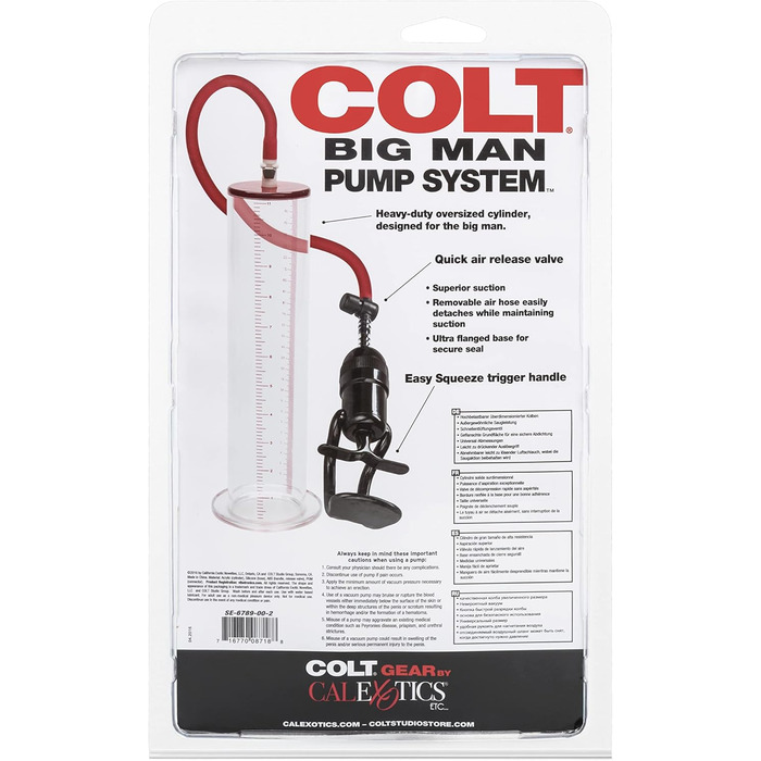 Система подачі Colt Gear Big Man для великих об'ємів