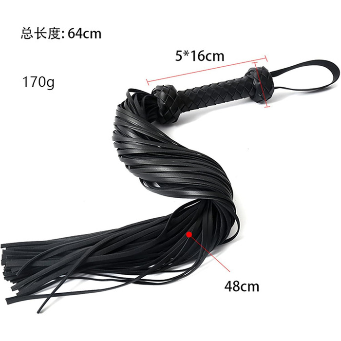 Пляшка для БДСМ: шкіряний плетище для еротичних ігор, косплею та зв'язування