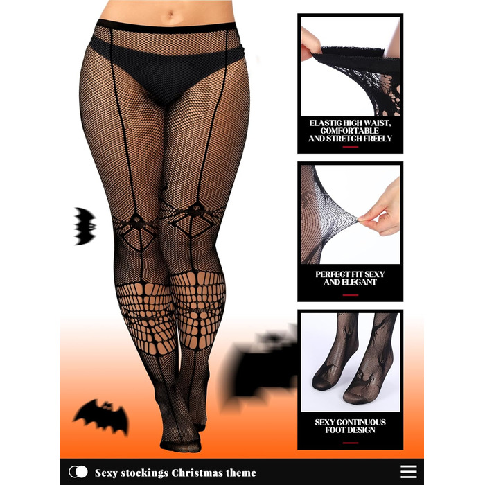 Чулки сітчасті жіночі великих розмірів Jadive 6 пар, 6 шт. Чорні, з черепом, з стріжками, XL-XXXXL