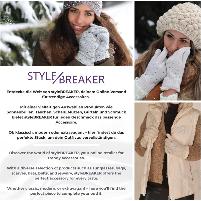 Жіночі в'язані рукавички styleBREAKER з декором зірок зі стразів, універсальний розмір, бежеві