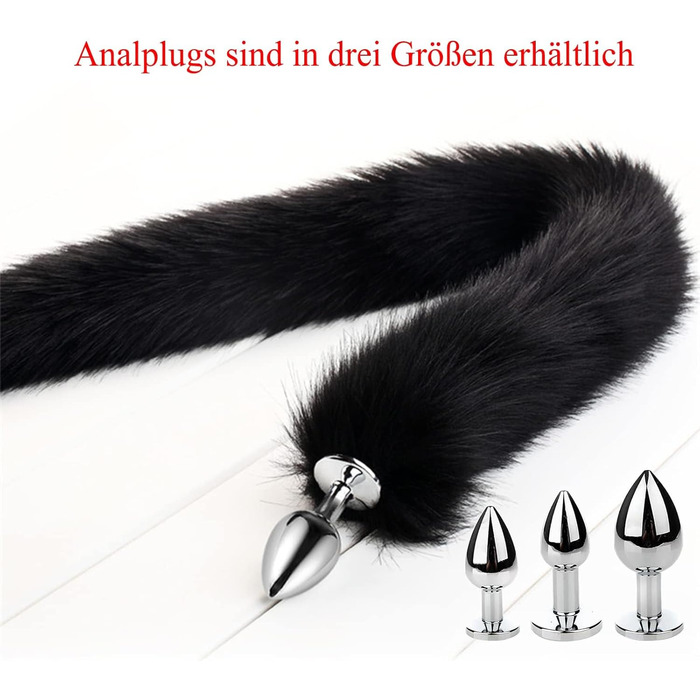 Анальний плагін 