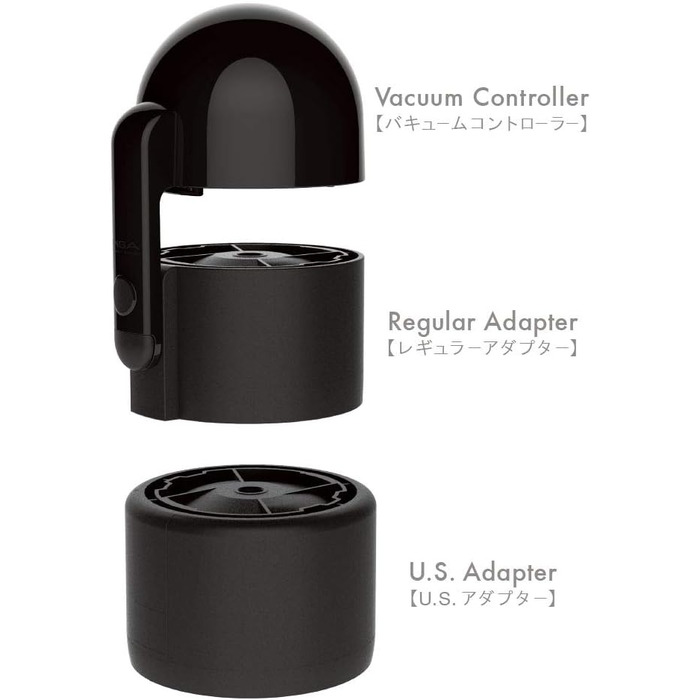 TENGA Vacuum Controller - вакуумний масажер для тіла