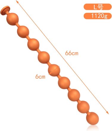 Анальні кульки Jinqian Silikon з 9 кульок, стимулятор G-точки, анальний дилататор, SM-іграшка для жінок та чоловіків (S-45 см, Ø 4 см)