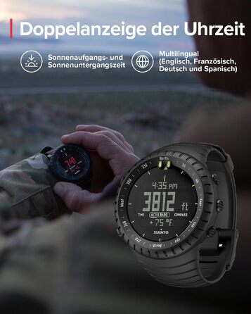 Спортивний багатофункціональний годинник для активного відпочинку Suunto Core All Black (унісекс)