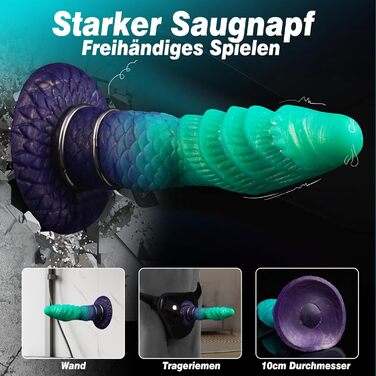 Анальний дилдатор 