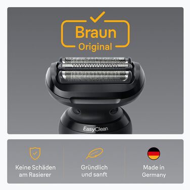 Запасна голівальна сітка Braun Series 5 54B для електробритв, чорна — оригінальний аксесуар Made in Germany