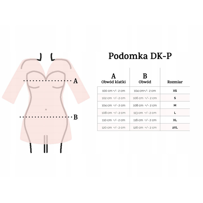 Підковдра Christmas DK-P Сатин 014, XXL (44)