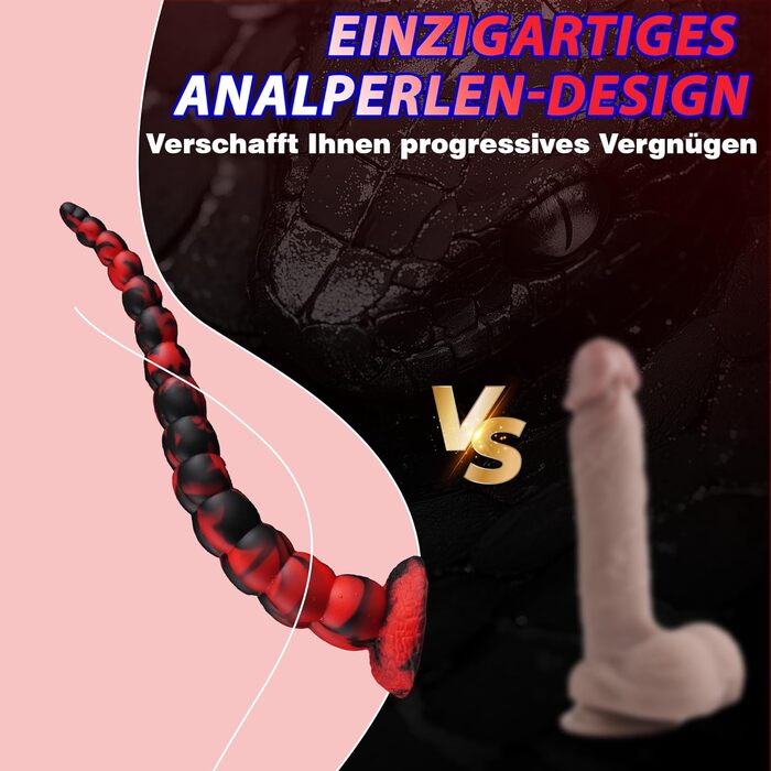 Анальний дилда 