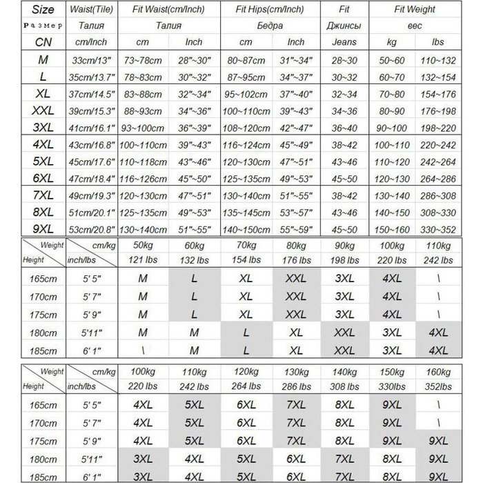 Боксери чоловічі Stely A. (4 шт.) з бавовни, дихаючі, модні, великі розміри (4XL)