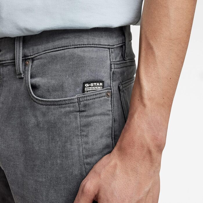 Чоловічі вузькі джинси G-STAR RAW Lancet Skinny сірого кольору Faded Blade, 29W / 32L