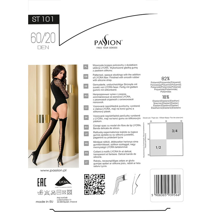 Сідлові панчохи для жінок без шорсткості, чорно-червоні з візерунком, T3/4