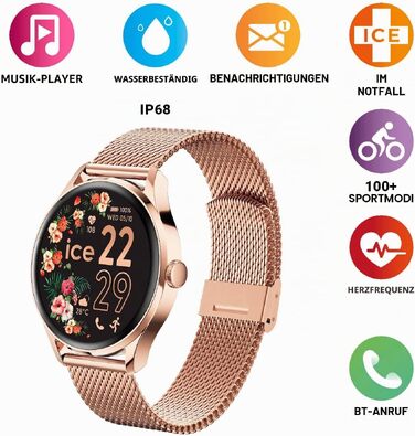 Смарт-годинник Ice-Watch Ice Smart 2.0, круглий дисплей 1.20