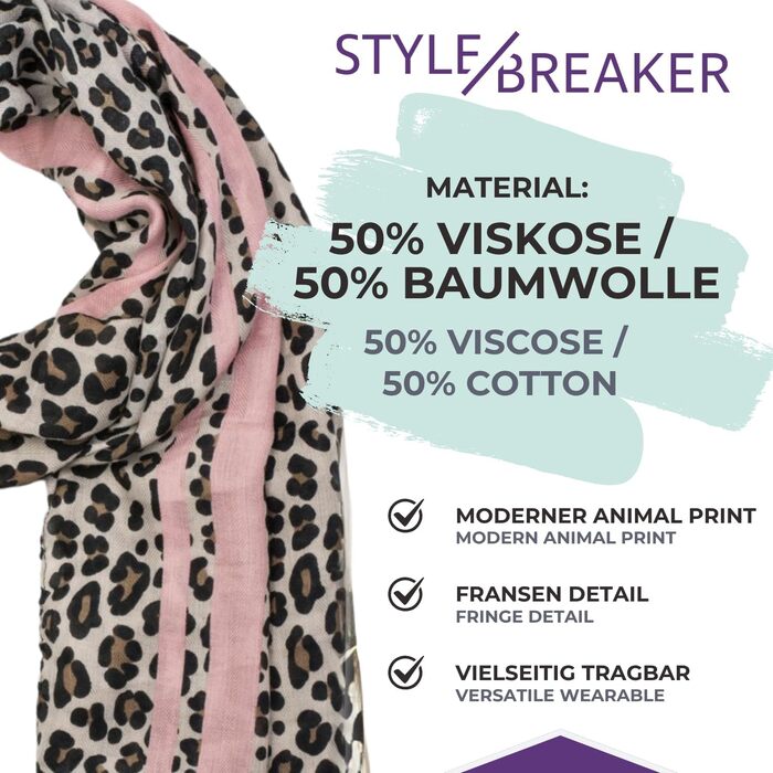 Жіночий шарф styleBREAKER з леопардовим принтом (Animal Print), віскоза, коричнево-червоний