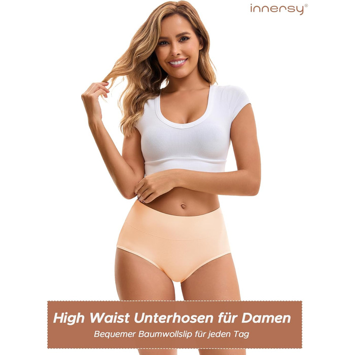 Труси жіночі INNERSY бавовна стрейч, висока талія, 5 шт. (XXL, бежевий)