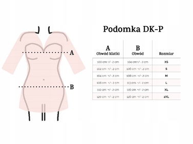 Підковдра Christmas DK-P Сатин 014, XXL (44)