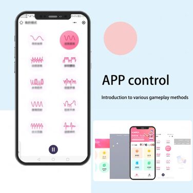 Вібратор для жінок та пар: 9 режимів, стимуляція G-точки, керування через додаток, рожевий